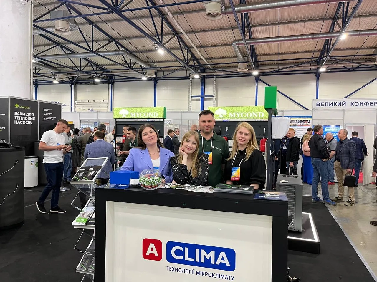 Aclima hat an der internationalen Ausstellung AquaTherm Kyiv 2023 teilgenommen!